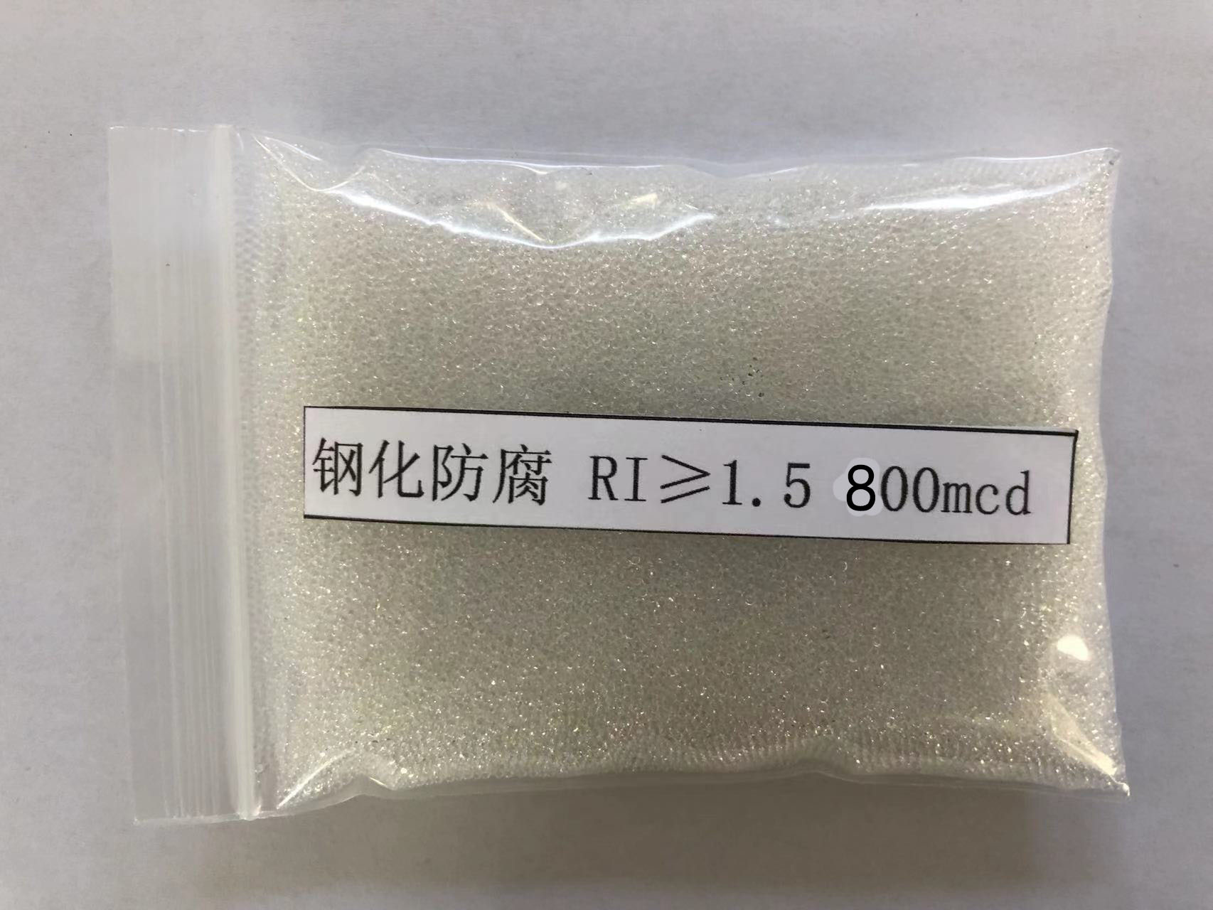 醴陵金属表面处理厂喷砂玻璃微珠施工